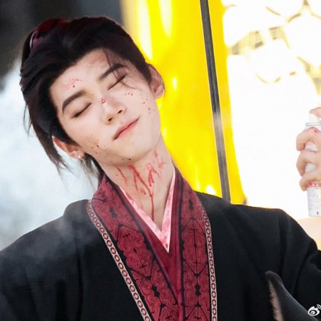 Qiao Chu ()