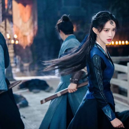 The Legend of Heroes (2024)