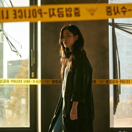 Dead Man (2024)