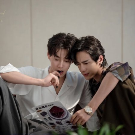Revenged Love (2025)
