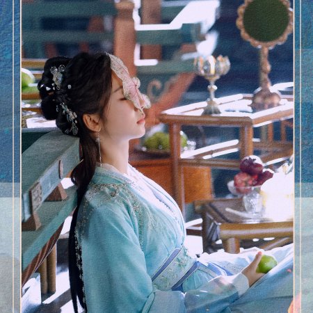 When Destiny Brings the Demon (2025)