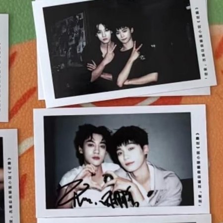 Revenged Love (2025)