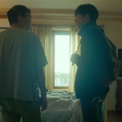 The Gossip Korean Movie photo