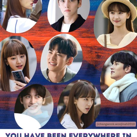 Melting Me Softly (2019)