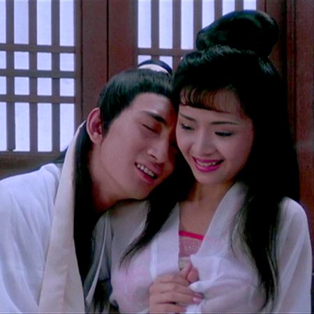 Sex and Zen (1991)