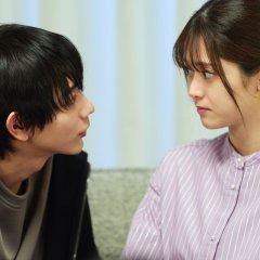 Yabusaka de wa Gozaimasen Japanese Drama photo