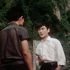 The Sinners of Hell Japanese Movie photo