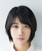 Matsumoto Honoka
