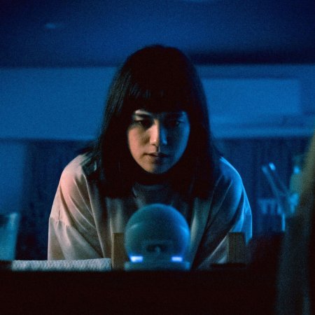 Trauma: Nichijo ni Hisomu Kyofu wo Anata ni (2024)