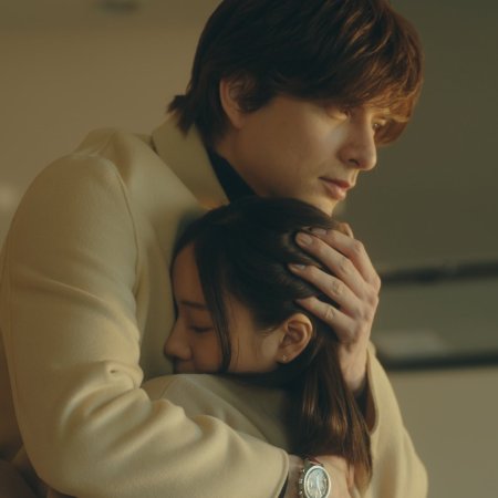 Ikinari Kon (2025)