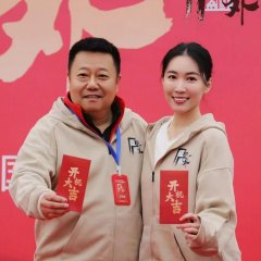 Chang Li Chang Wai Chinese Drama photo