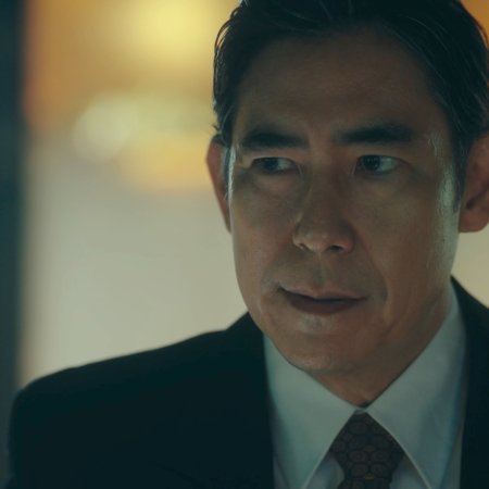 Ikinari Kon (2025)