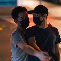 Silent Sparks Taiwanese Movie photo