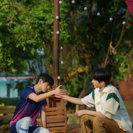 Always Home (2025)