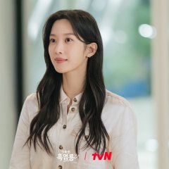 My Dearest Nemesis Korean Drama photo