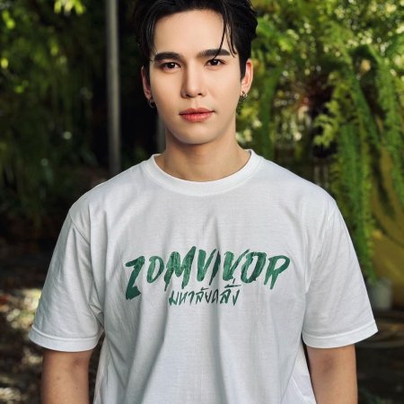 Zomvivor (2025)
