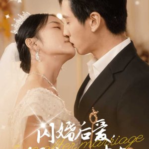 Love after Marriage (2024)