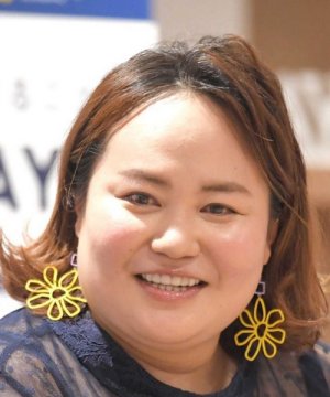 Yui Fujino