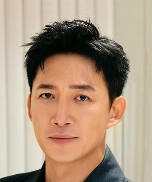 Yang Wang