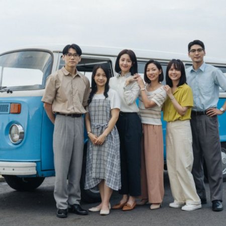 The Six of Us (2025)
