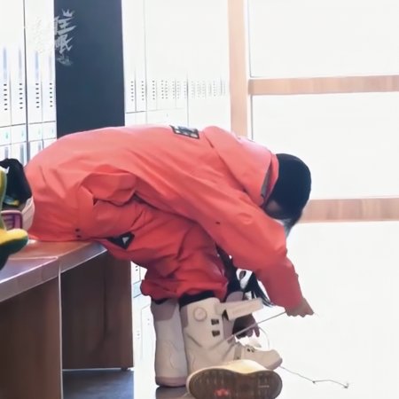 Ski into Love (2025)