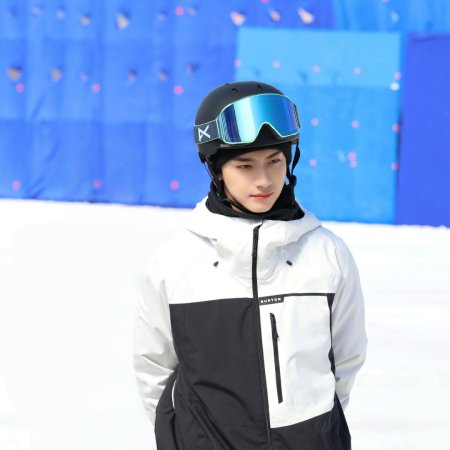 Ski into Love (2025)