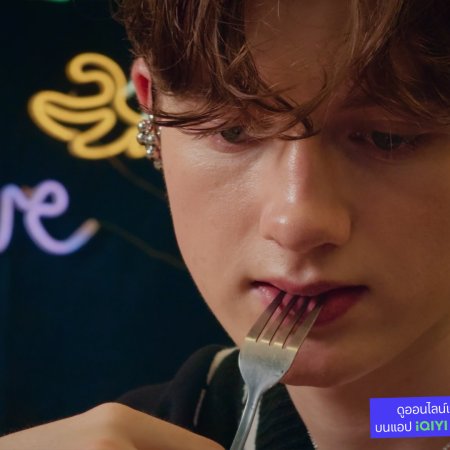 Gelboys (2025)