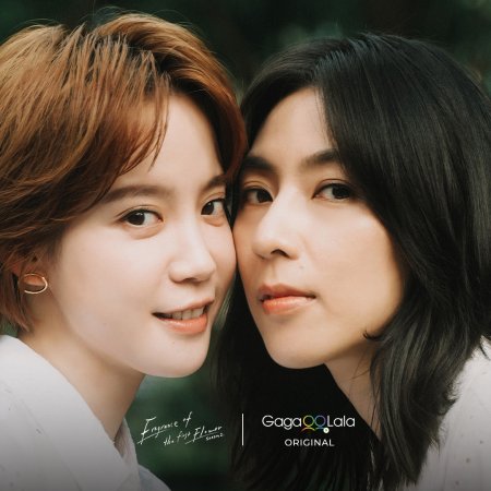 Fragrance of the First Flower Season 2 (2025)