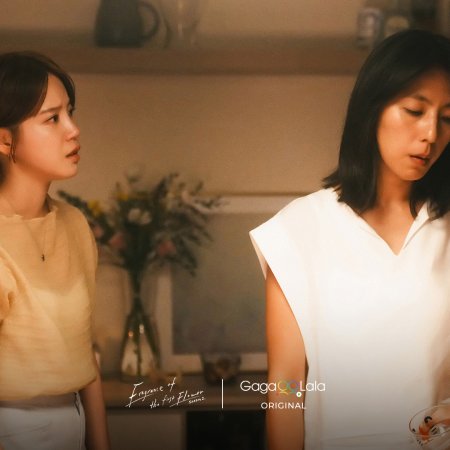 Fragrance of the First Flower Season 2 (2025)