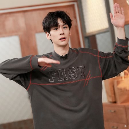 Call Me by Fire Season 3 (2023)