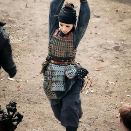 Pursuit of Jade (2026)