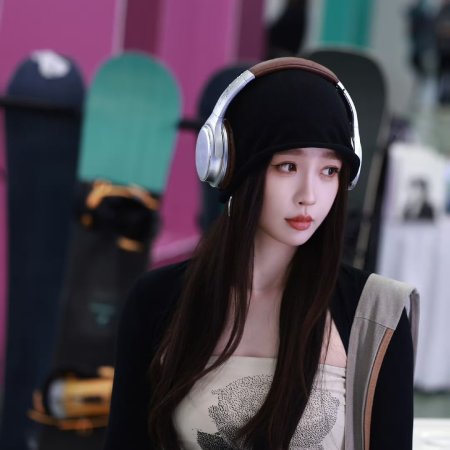 Ski into Love (2025)