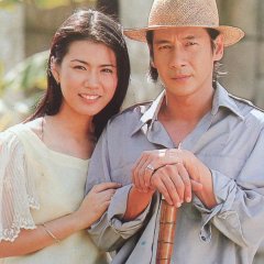 Khun Dech Thai Drama(1999) photo