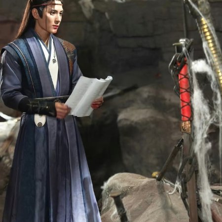 Jian Hun (2025)