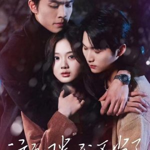 The Pale Moonlight (2024)