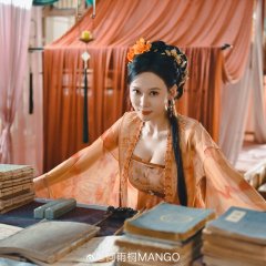 My Journey Chinese Drama photo