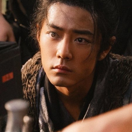 Legends of the Condor Heroes: The Gallants (2025)