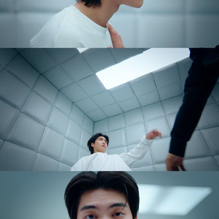 The Boy Next World (2025)