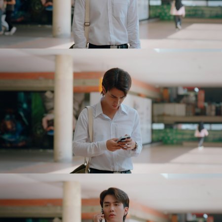 The Boy Next World (2025)