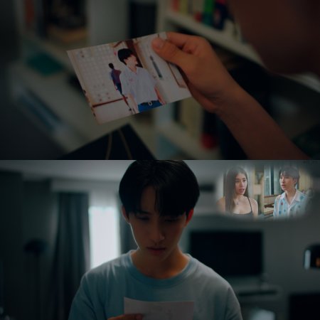 The Boy Next World (2025)