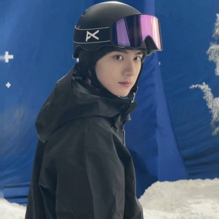 Ski into Love (2025)