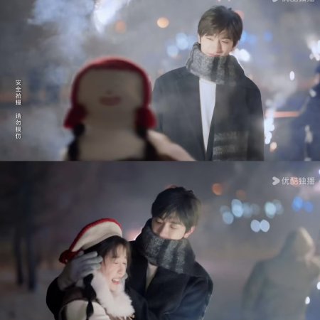 Ski into Love (2025)