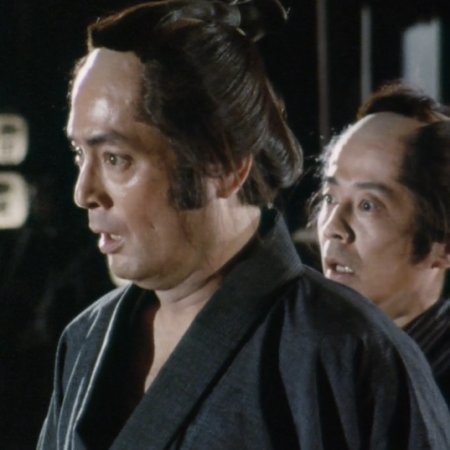 Jigoku no Okite (1982)