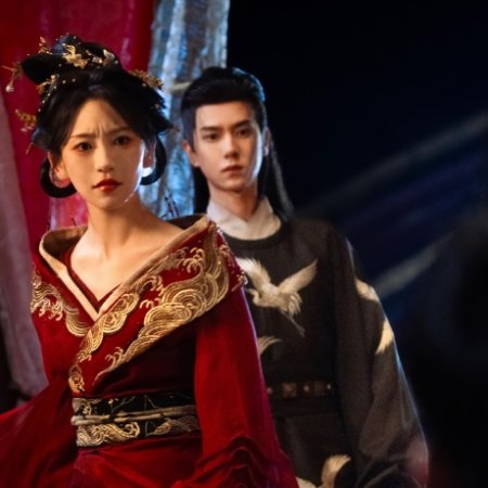 Ben Gong Jin Ri Bu Yi Qing ()
