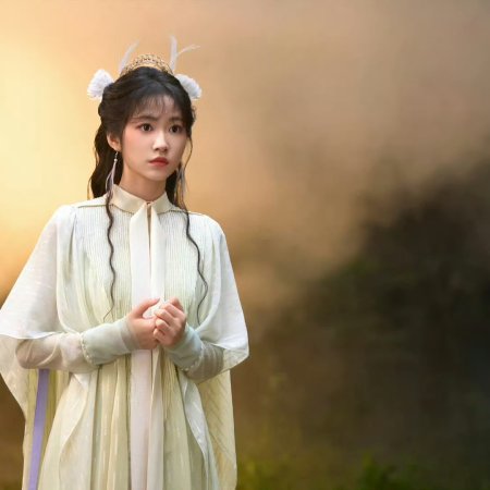 A Moment but Forever (2025)