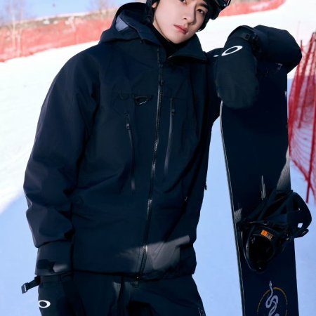 Ski into Love (2025)