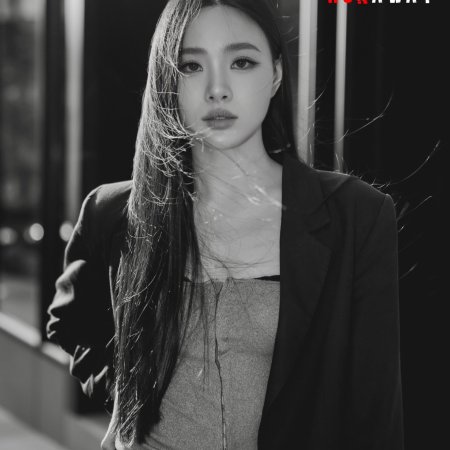 Runaway ()