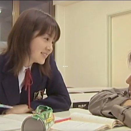 Itai Futari (2002)
