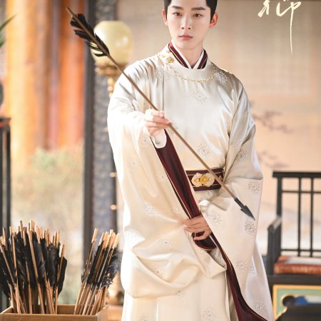 Si Jin (2025)