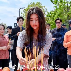 Shui Mei Ren Xing Lai Hou Da Sha Si Fang Chinese Drama photo